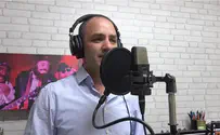 צפו: 'תפילת העולה'    