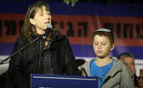 «Пожалуйста, сделайте что нужно, чтобы моя мать пришла домой»