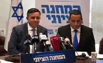 "נאום האצולה" של אבי גבאי