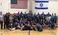 Gush Etzion hoopsters team up with New Jersey Jewish communities