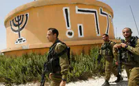 'Wall-to-wall support for canceling Disengagement'