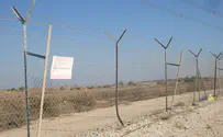 הרוג בתקרית בגבול מצרים