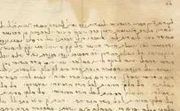 Auction house reveals 17th-century decree against mixed dancing