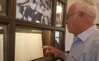 Minister Ariel to attend Rabin memorial rally