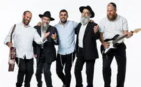 שברו את הגבול - ביקורת מוזיקה