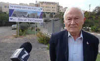 "שילב את ההלכה עם טכנולוגיה והייטק"
