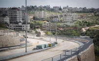 ירושלים על ראש שמחתם