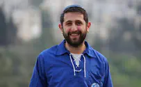 תנועת עזרא: ט"ו בשבט לכל המשפחה