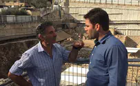 להפוך את עיר דוד למרחב תיירותי אמיתי