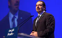 Lebanese PM: Israel's operation shouldn't lead to escalation