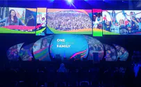 Watch: Opening night of IAC National Conference