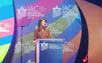 'The United States betrayed Israel at the UN'