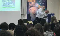 צילום: מרכז ישיבות בני עקיבא הציונות הדתית שוכחת את גדוליה?