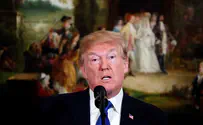 Reuters White House: No imminent announcement on embassy move