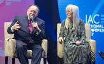 'The IAC unequivocally supports Israel'