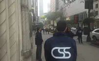 The gold standard for synagogue self-defense