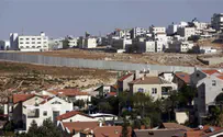 J'lem Arab vandal arrested - and found to be planning attack