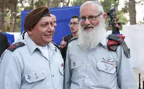 משחק המספרים של איזנקוט