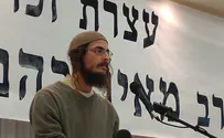 צפו: אזכרה לרב מאיר כהנא הי"ד