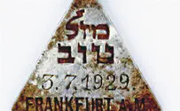 Relatives of young Holocaust victim to hold first memorial