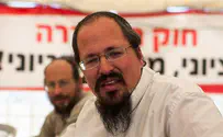 מערכת המשפט פוגעת בדמוקרטיה