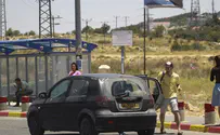 Preventing ramming attacks in Judea and Samaria