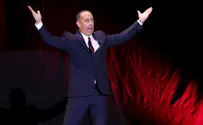Reuters Jerry Seinfeld returning to Israel