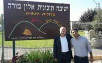 ביקור פתע בבתי הספר בשומרון