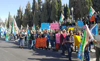 צילום: אלירן אהרון "ממשלת ימין חוברת לרשימה המשותפת"