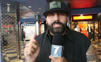 ''בוטים, משפילים ופוגעניים''