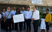 ״טרנספר לשכונת נווה יעקב״
