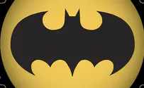'Bruce Wayne' actor thanks Hashem, celebrates Orthodox identity