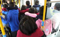 מחאת הכריות של תלמידי הר חומה