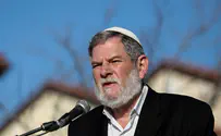מהו ה'פריוקט הישראלי'