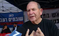 יש מחיר להשבת הנעדרים