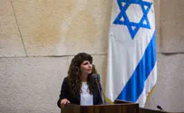 'Why is Israel subsidizing anti-IDF plays?'