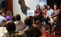 Avishag Shar Yashov Aliyah event in NYC highlights tech opportunities in Israel