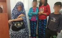Israeli police raise money for Arab family
