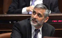 הפרקליטות רימתה את שר הפנים