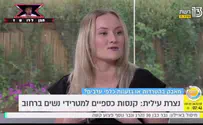 'Let's be honest - its the Arabs who are harassing girls'