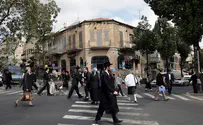עלוני א"י: קריאת כיוון