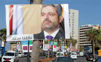 מזרח תיכון סוער       