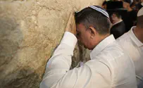אמור לי מי חבריך       