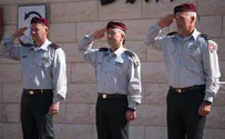 מפקד חדש לעוצבת "האש"
