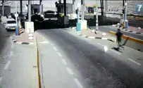 המשפחה מבקשת: לחקור את המוות הטראגי