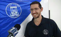 סרטון תנועת אריאל: שומרים על החיים