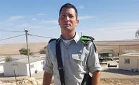 צילום: דובר צה״ל מתגייסים לנח״ל? זה בשבילכם