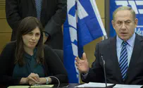 'Israel working to reach a deal with US on sovereignty plan'