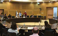 Hezki Baruch Knesset hearing on Arab sexual harassment sparks controversy