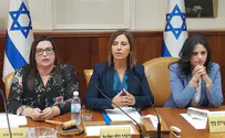 10 מיליון ש"ח יוקצו למניעת הטרדות